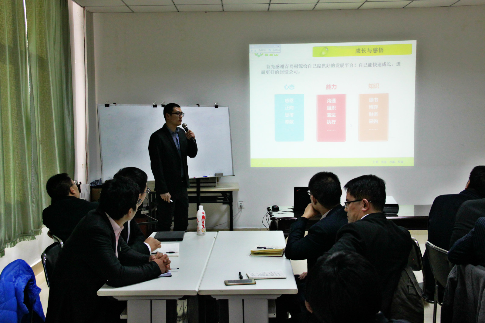 1514862402850512.jpg 2_压缩.jpg