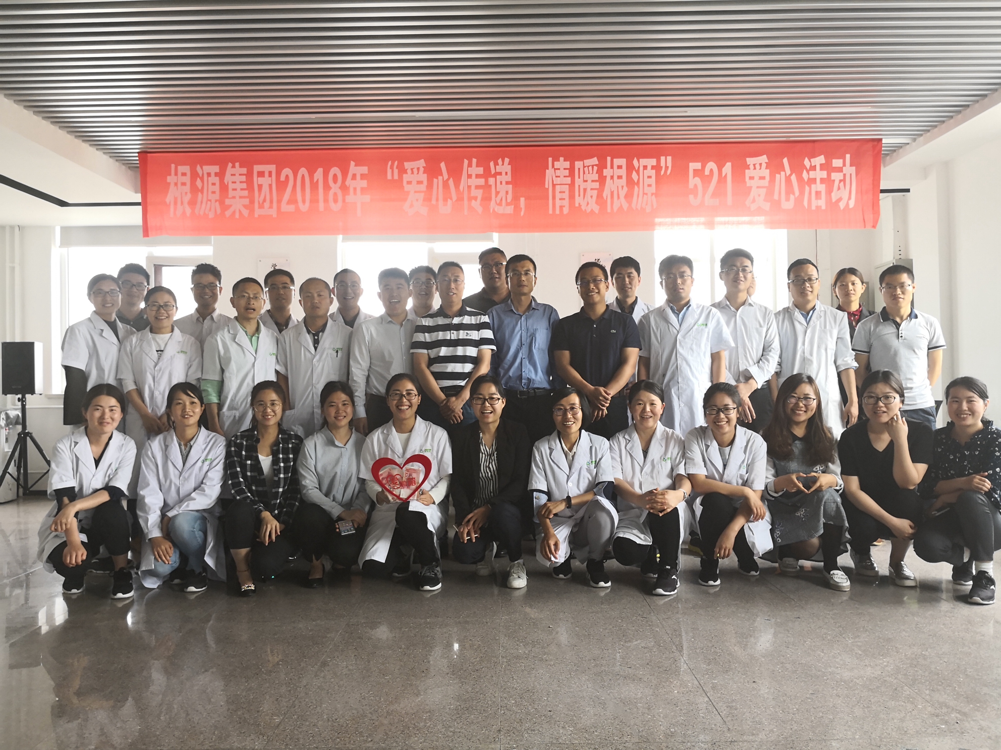 1527066693170001.jpg 红岛基地.jpg