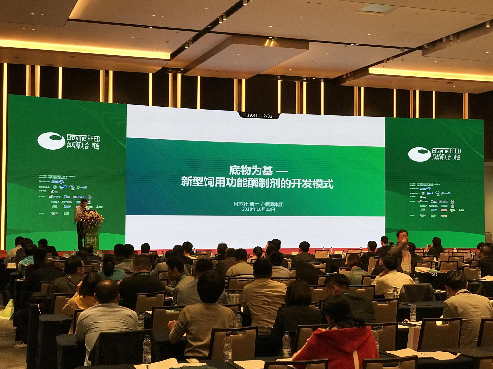 1539398486572579.jpg 微信图片_20181012162949.jpg