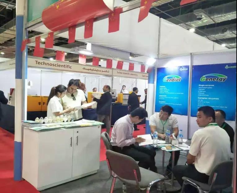 1540887495388036.jpg 微信图片_20181030161639.jpg