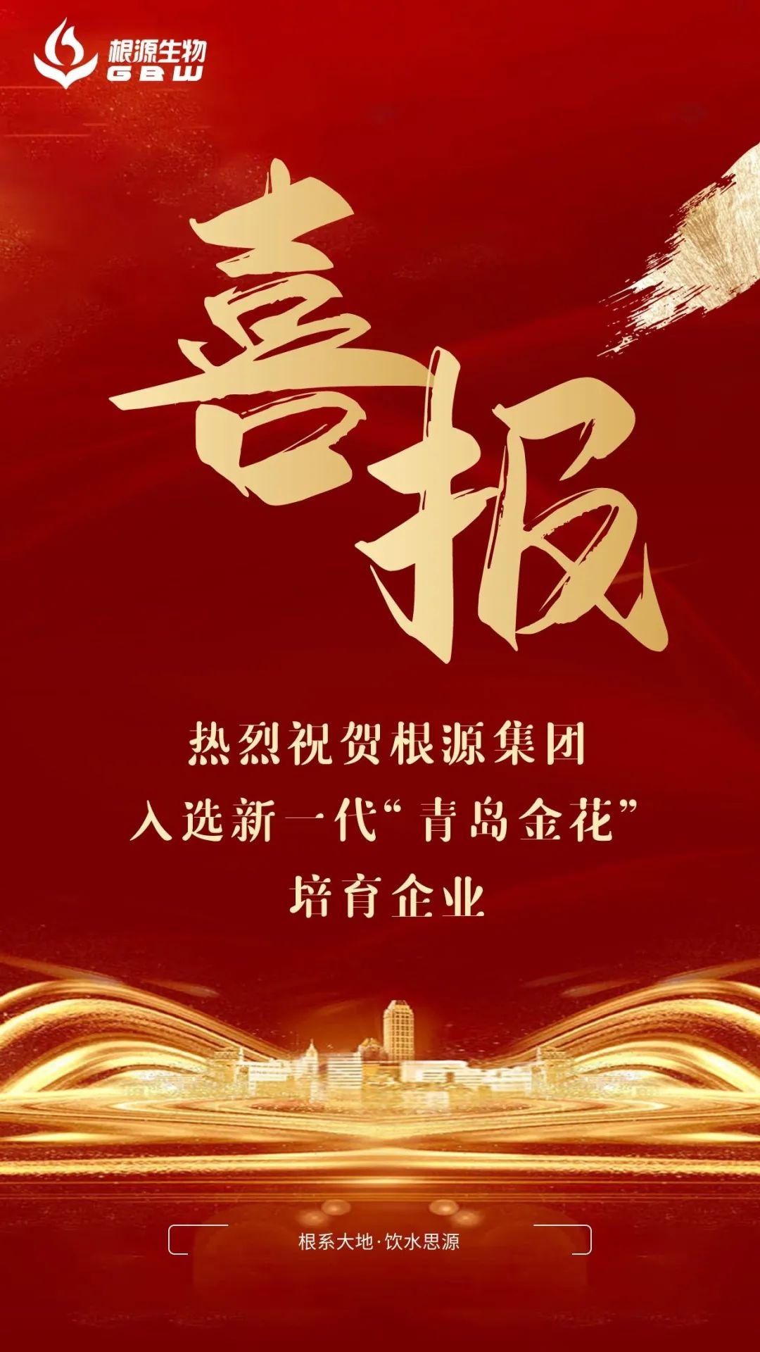 1648174418318627.jpg 1648174310_副本.jpg