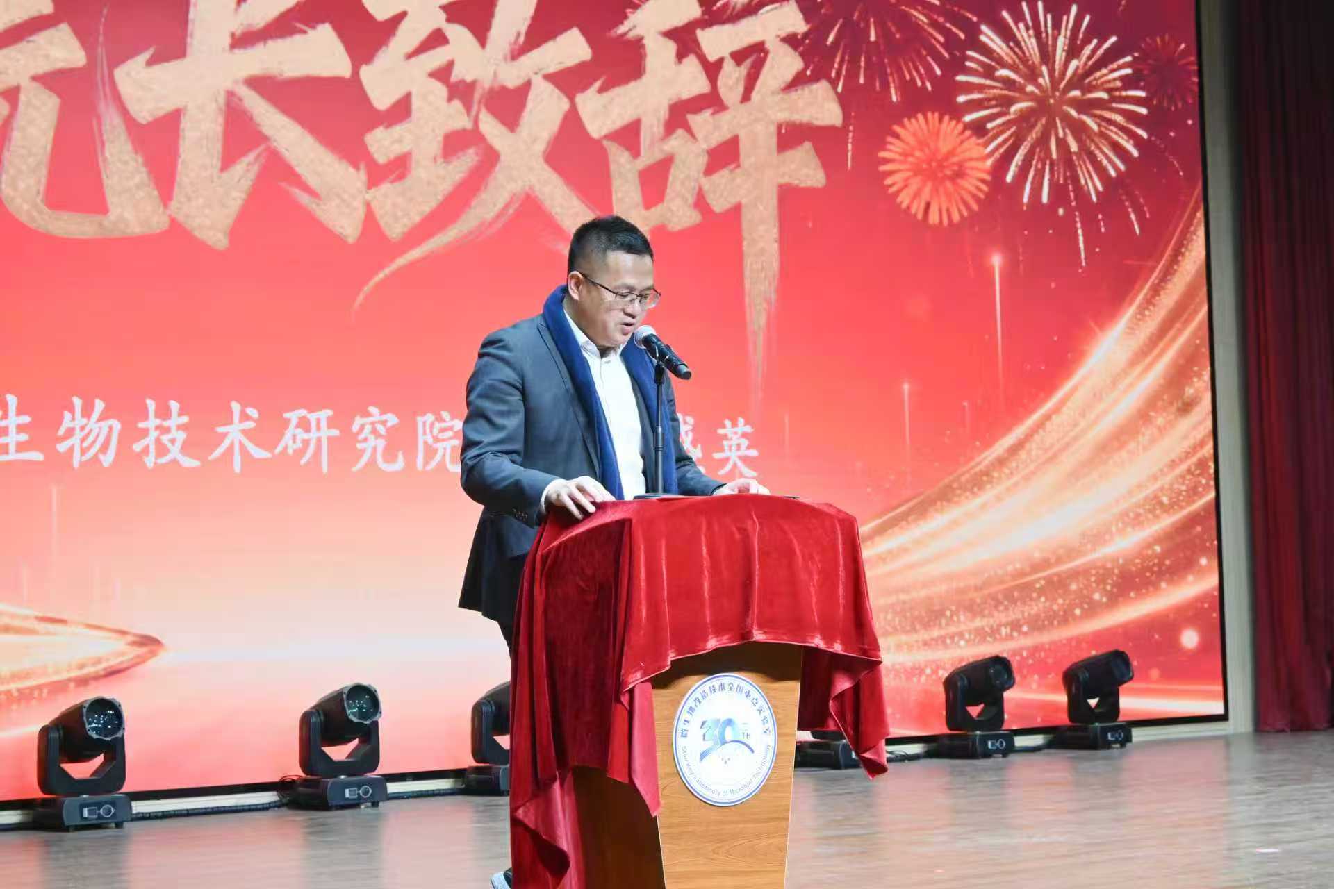 1767485672608641.jpg 微信图片_20260101150233_1149_146.jpg