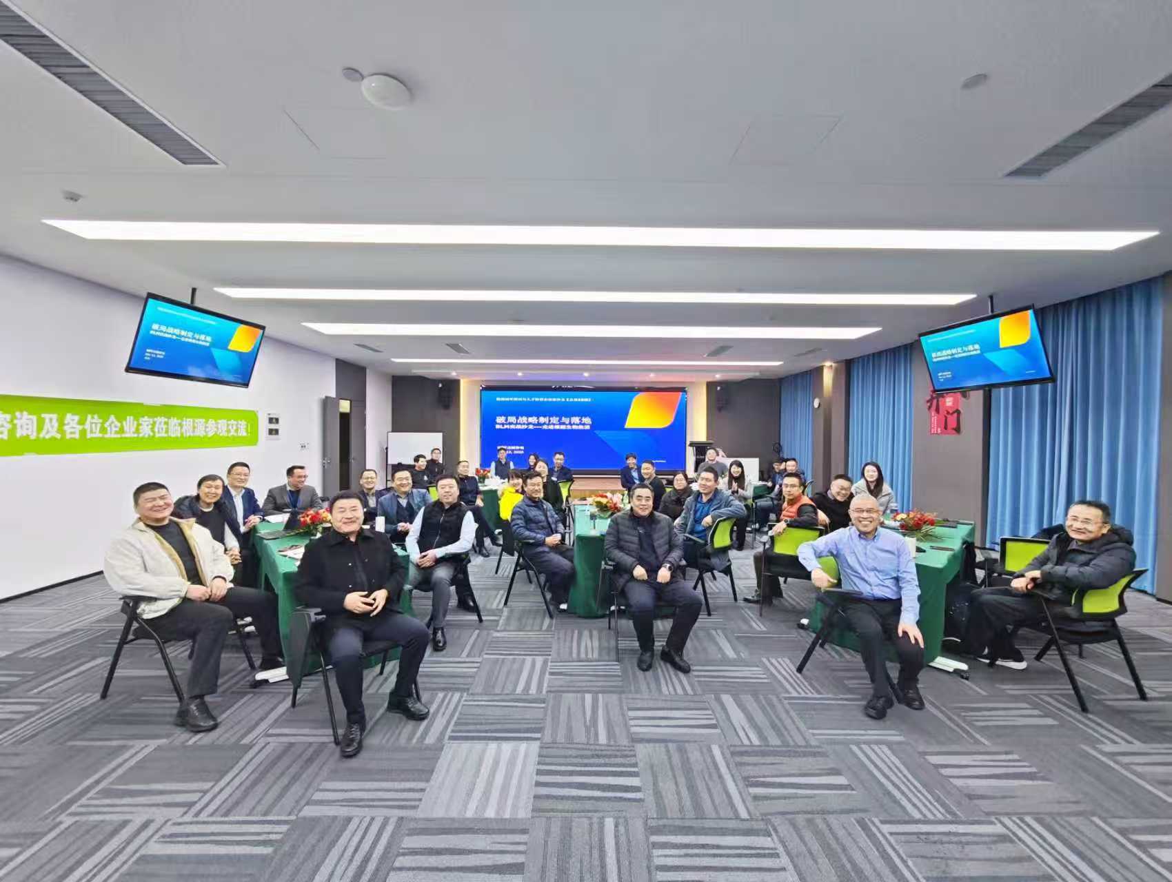 1767486074619740.jpg 微信图片_20260104082039_1179_146.jpg