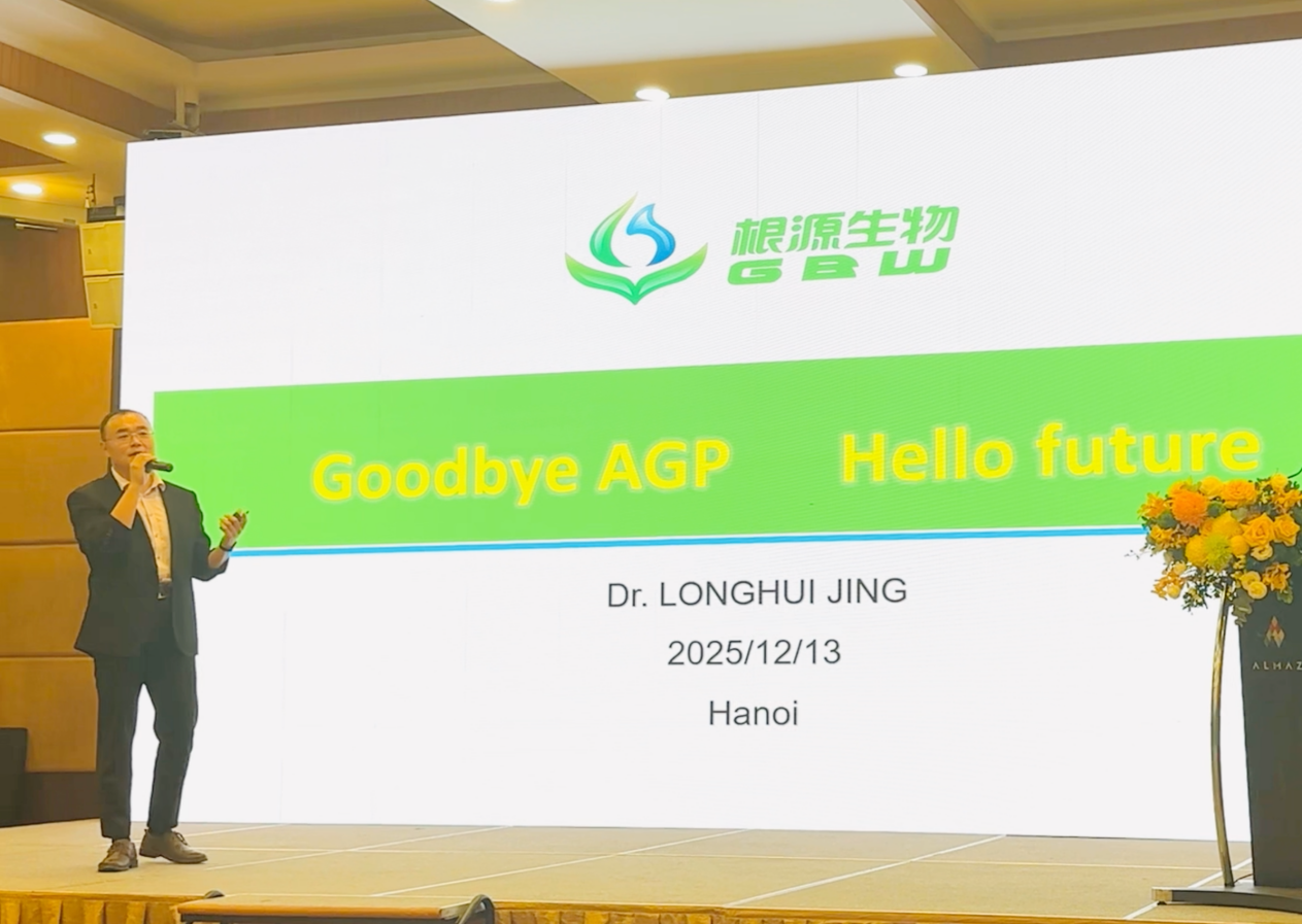 1767486405282494.png 图片1.png