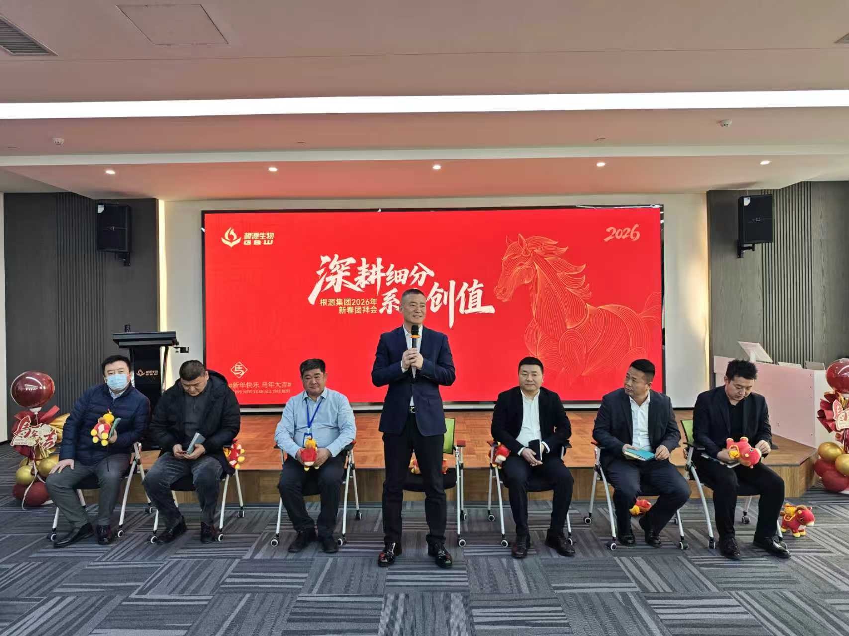 1772432303508760.jpg 微信图片_20260302141732_1646_146.jpg