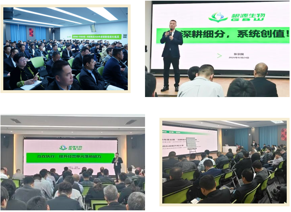 1775866662462418.png 微信图片_20260411081450_2209_146.png