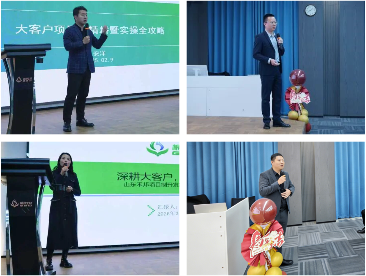 1775866697602581.png 微信图片_20260411081451_2212_146.png