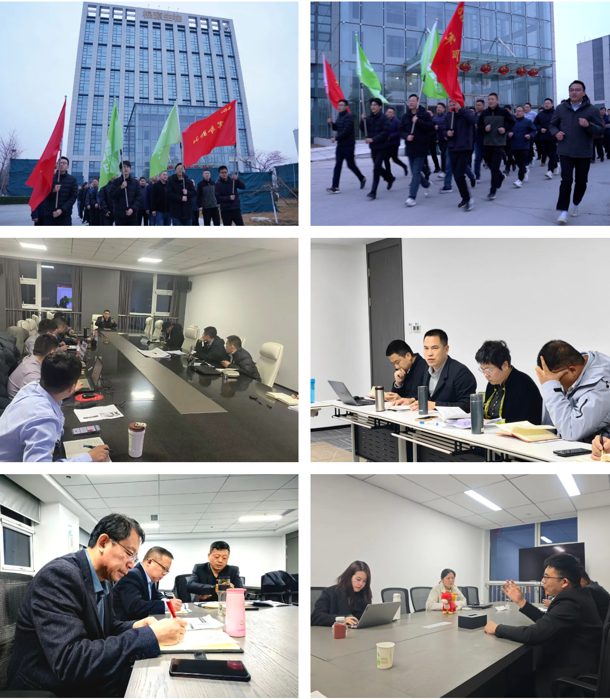 1775866789740061.png 微信图片_20260411081451_2216_146.png