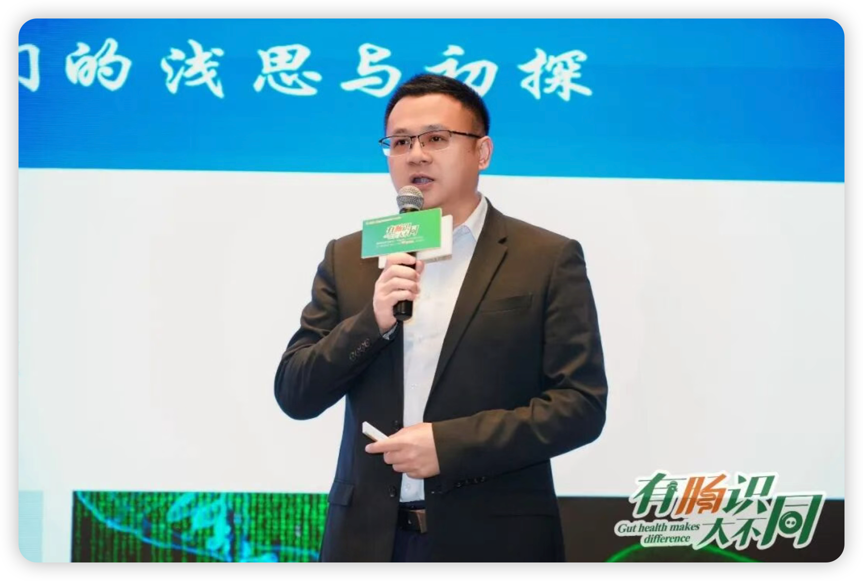微信图片_20260525132145_2439_146.png