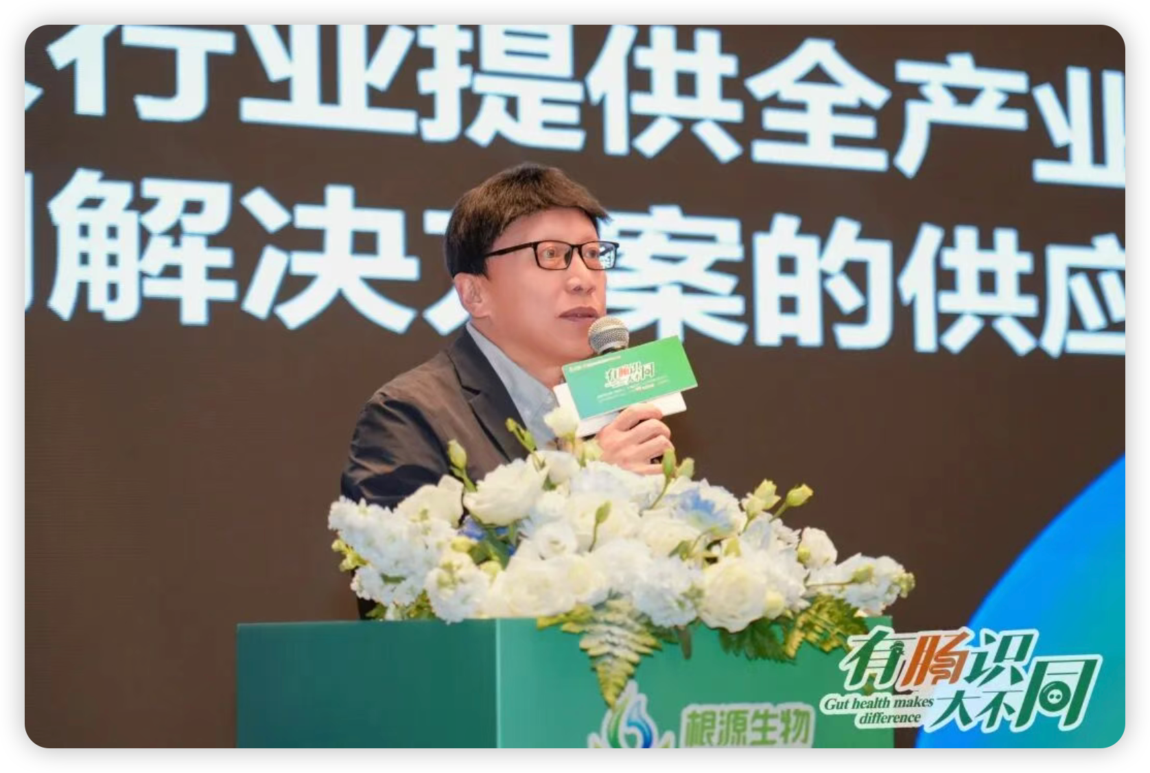 微信图片_20260525132145_2440_146.png