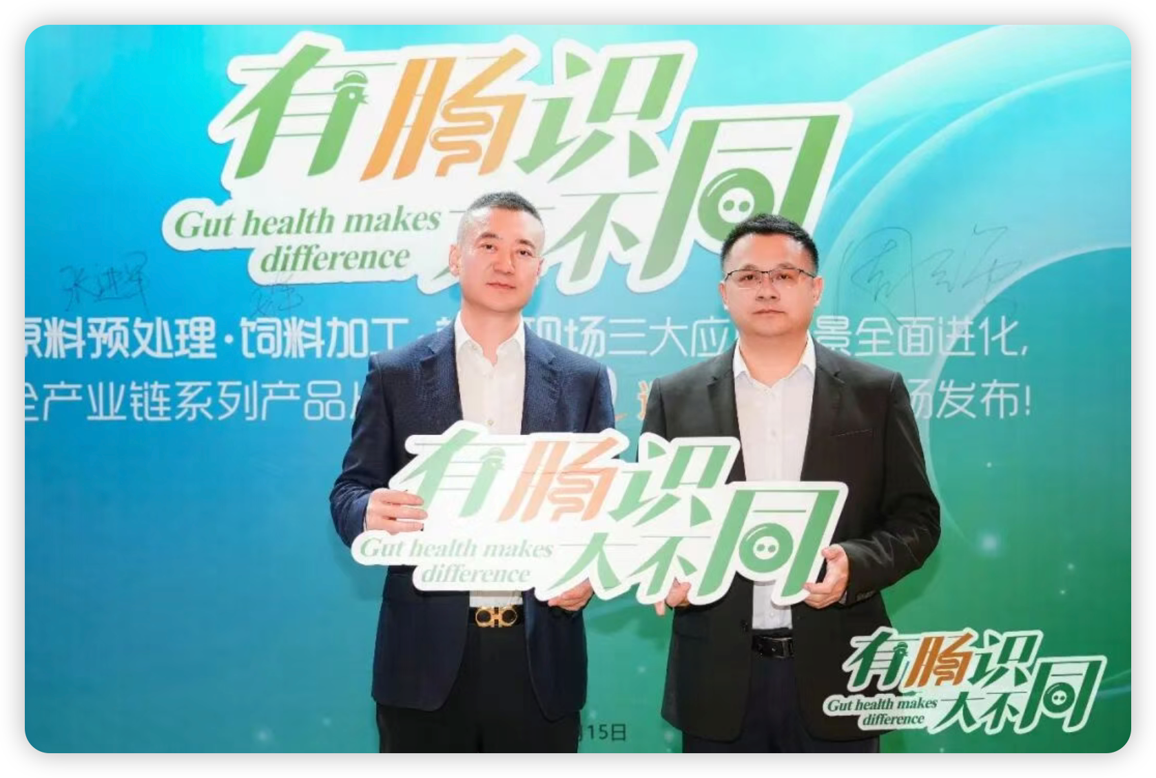 微信图片_20260525132145_2442_146.png