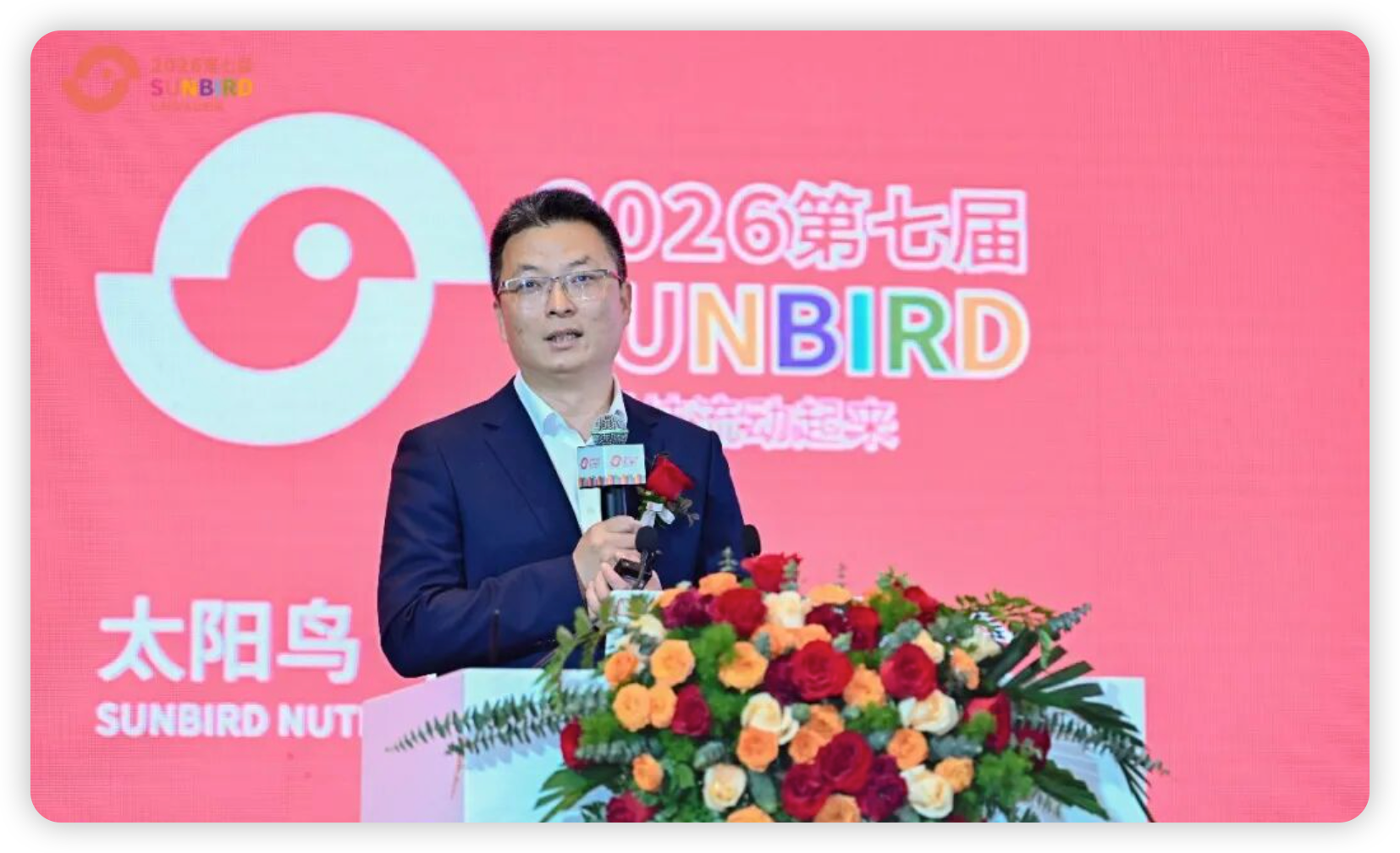 1779690088209064.png 微信图片_20260525140639_2446_146.png