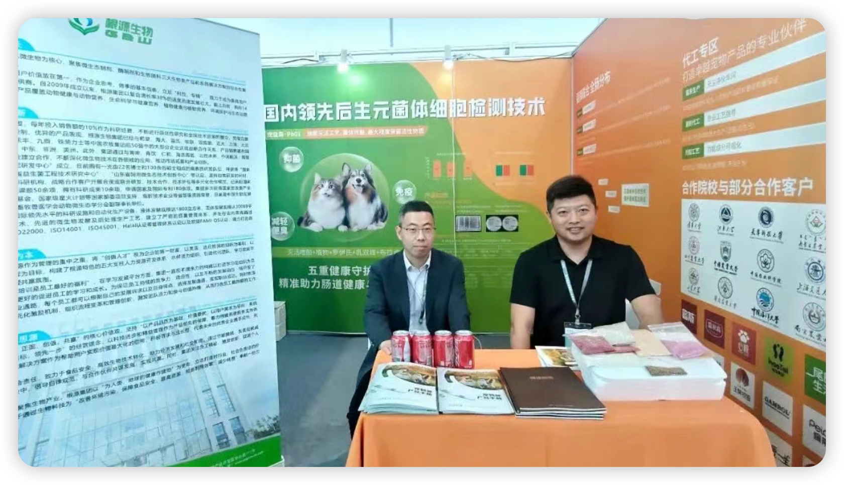 1779690480383866.png 微信图片_20260525142547_2450_146.png