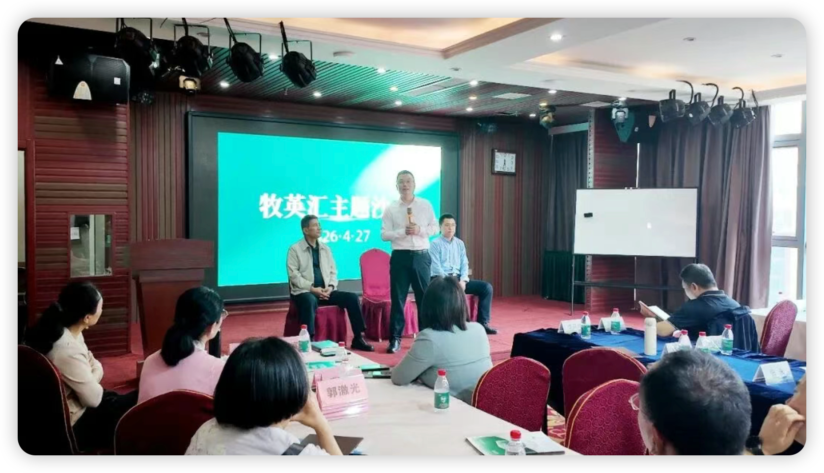 1779691215387015.png 微信图片_20260525143328_2455_146.png